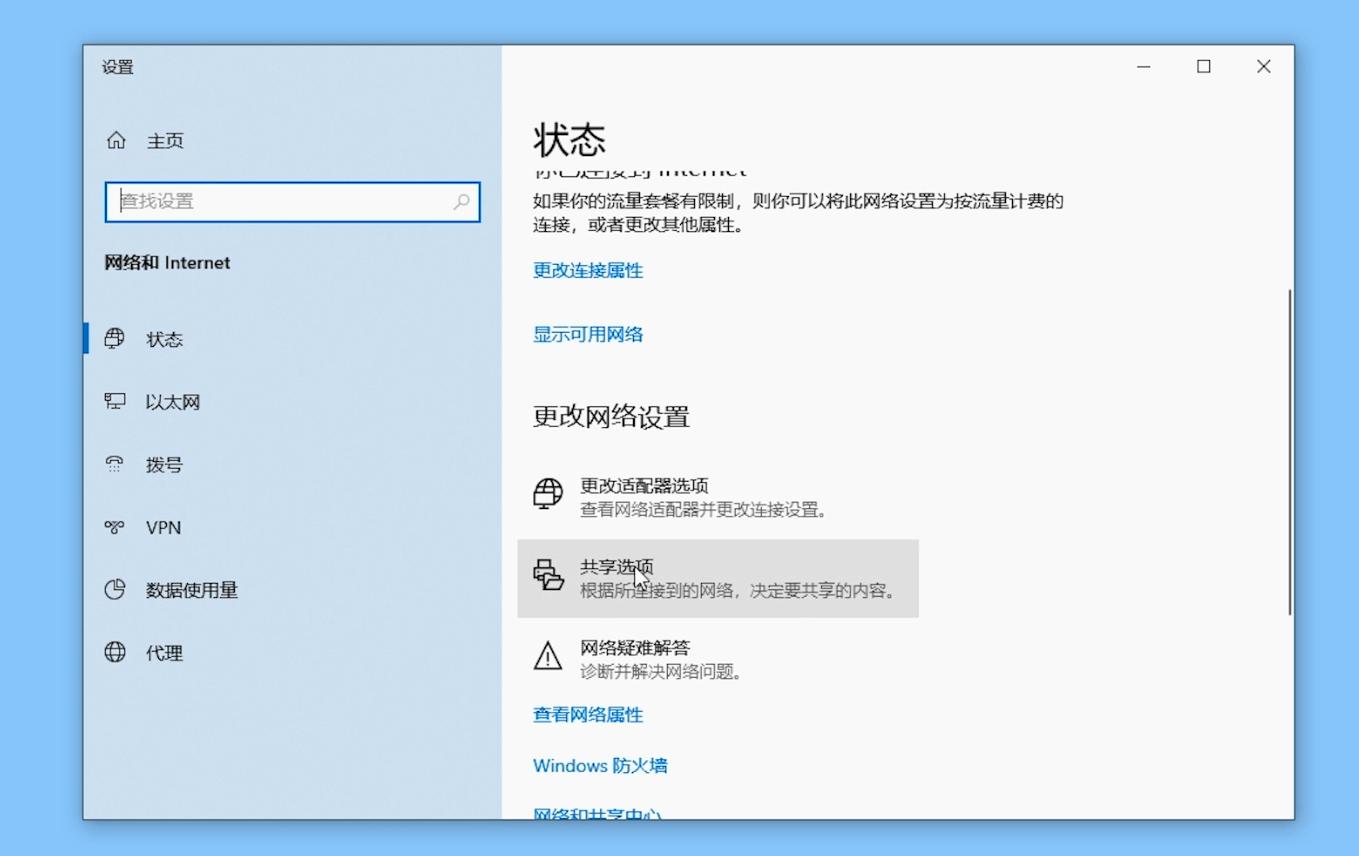 两台苹果笔记本电脑如何传输文件,同网络下两台电脑怎么传输文件