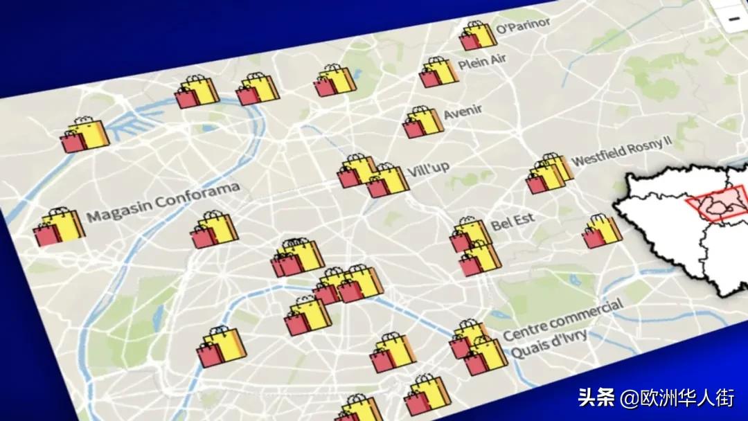 法国巴黎著名购物中心,法国巴黎的购物中心