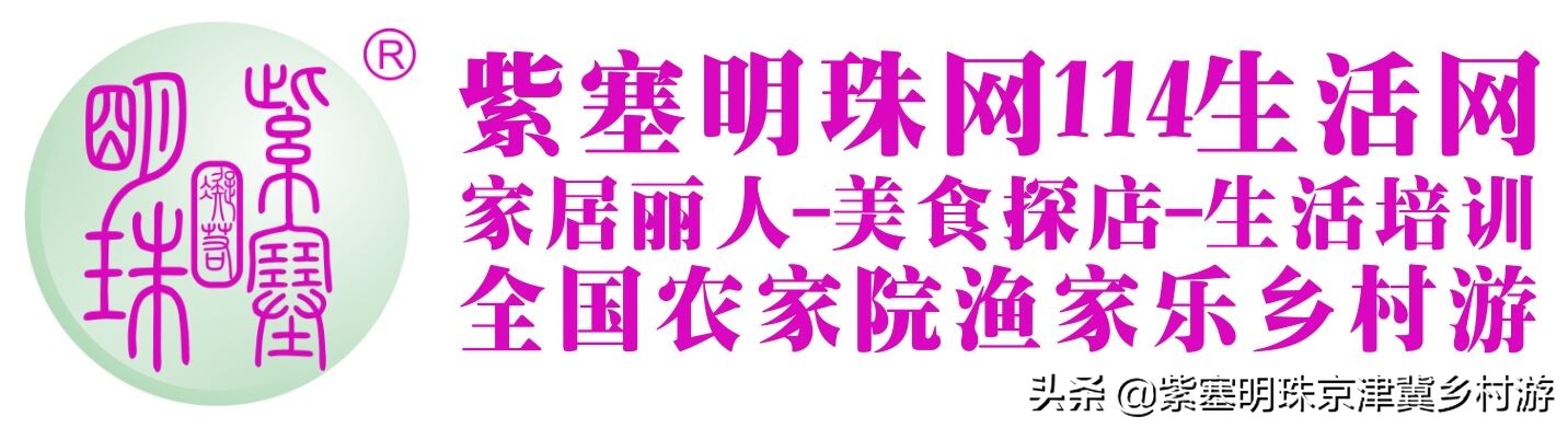 北京密云观光游,京郊白河湾旅游攻略