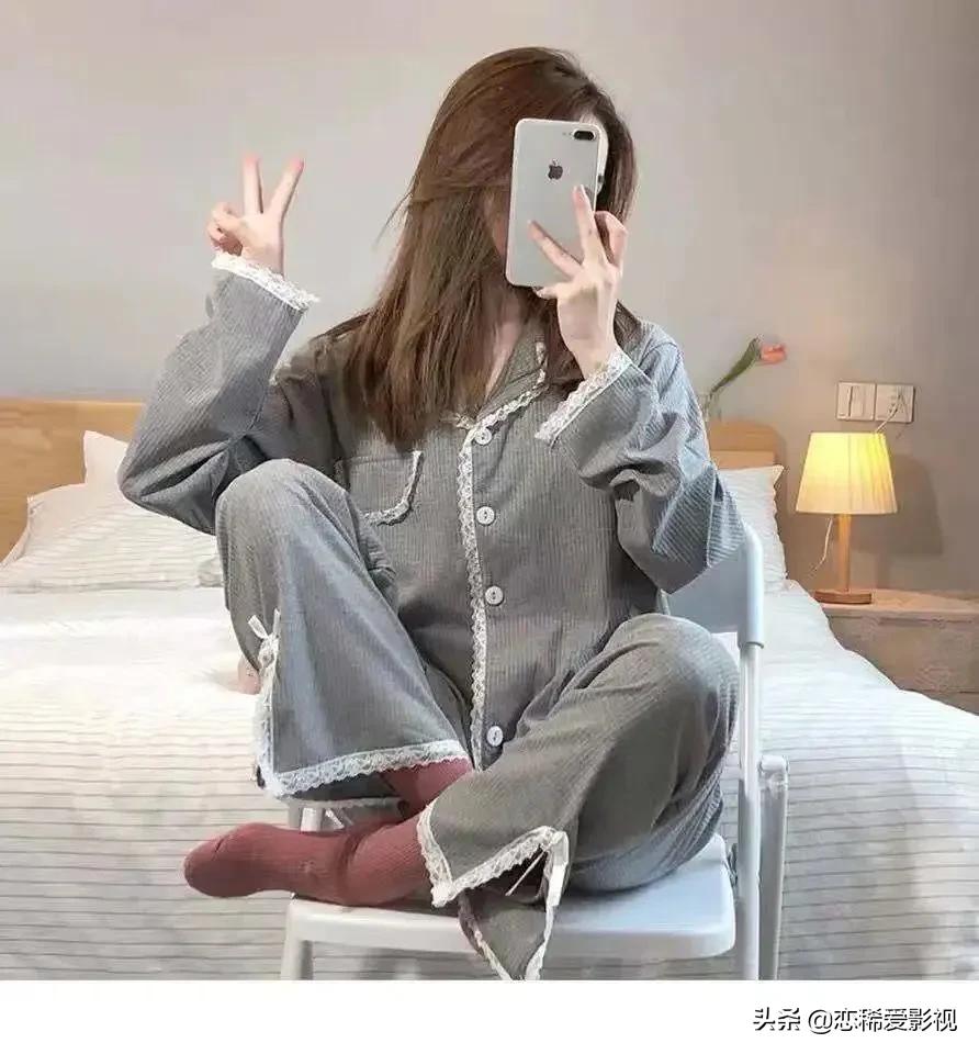睡衣家居服简约大气,家居服睡衣穿搭推荐
