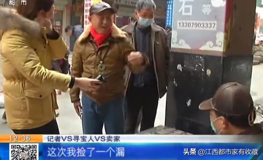 捡漏玛瑙500万,小伙500元买玛瑙