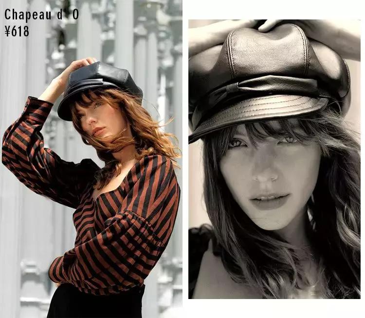 秋冬必备大牌帽子盘点,适合秋冬戴的帽子三合一