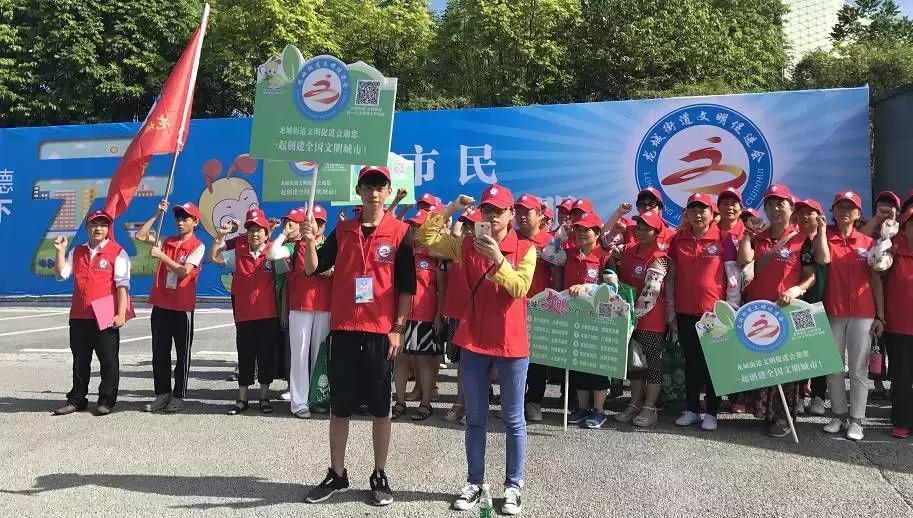 享受激情，素质观赛！龙岗观赛季，文明更精彩！