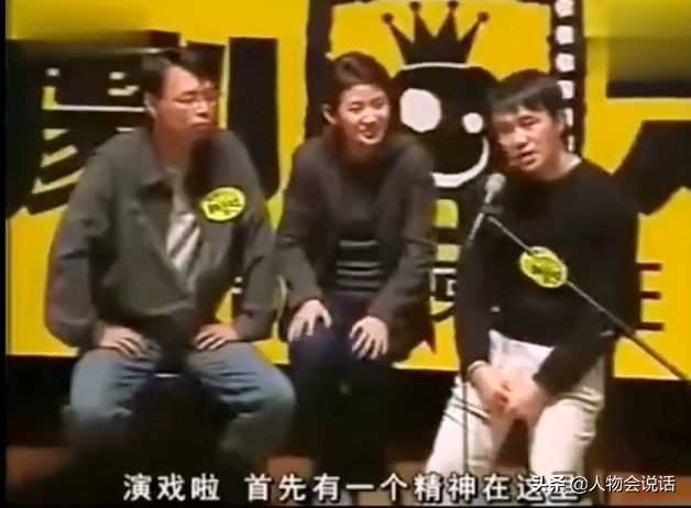 周星驰被误解的心酸,周星驰最催人泪下的一段