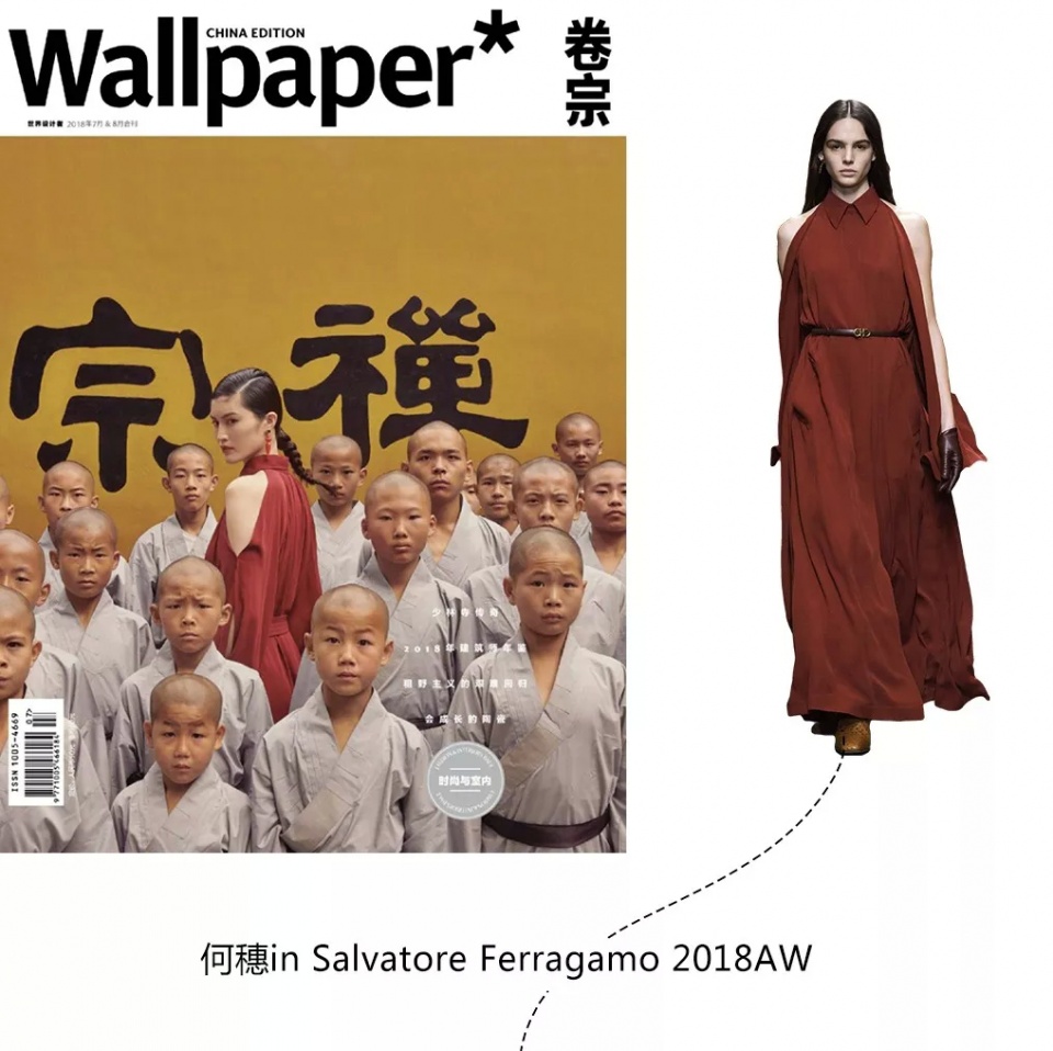 年度时尚风向标已出现，换面重生的Ferragamo也太酷了吧？