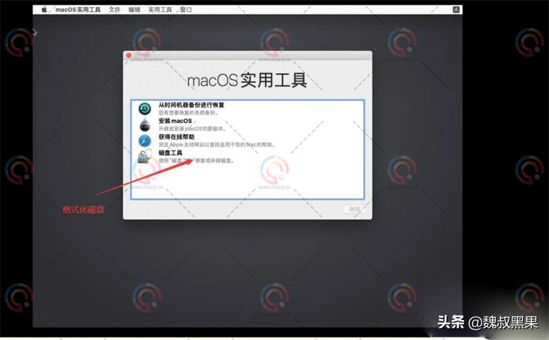 vmware虚拟机安装macos无法联网,vmware17虚拟机安装macos详细教程