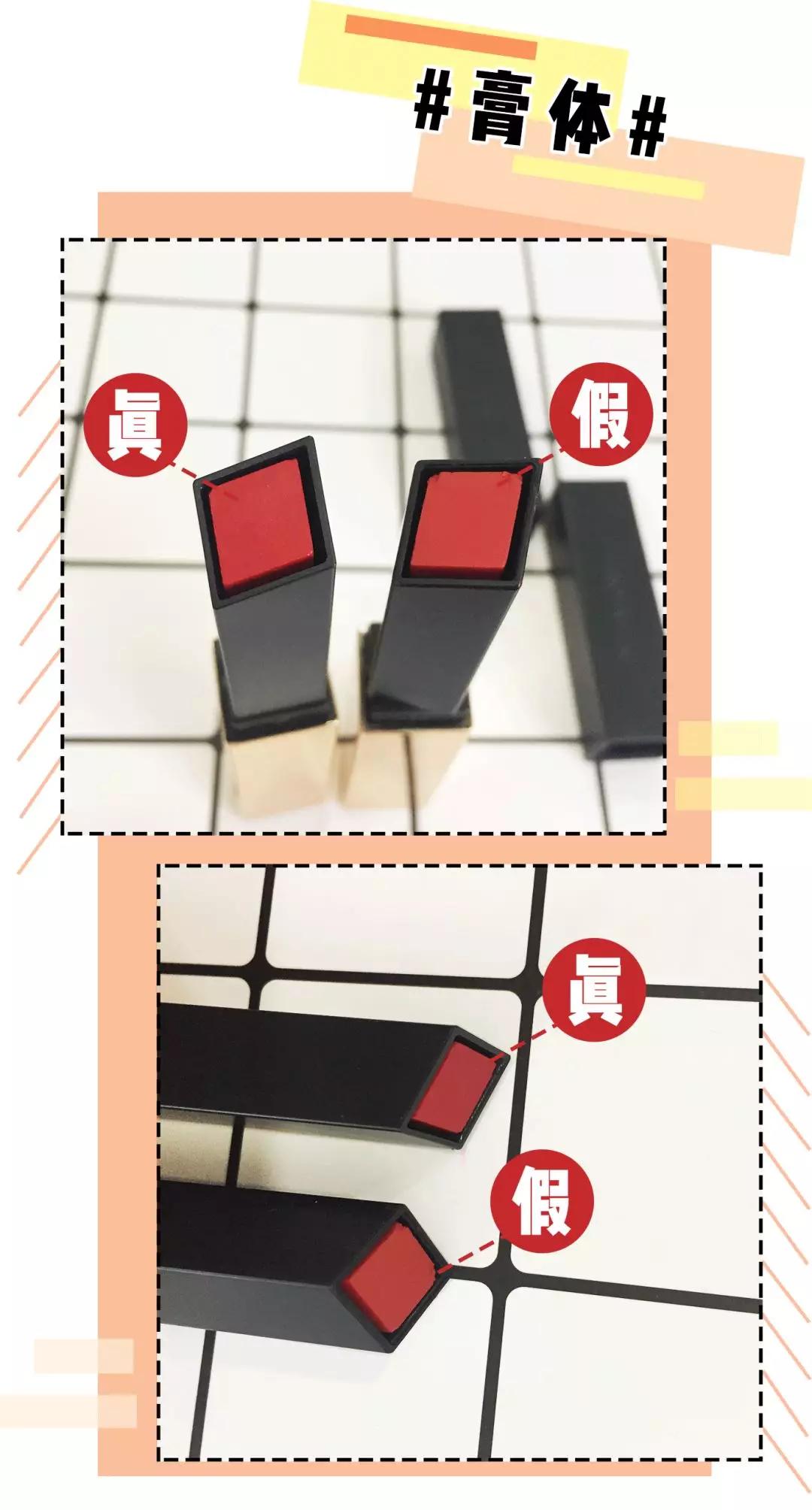 拼多多ysl小金条活动,ysl小金条拼多多