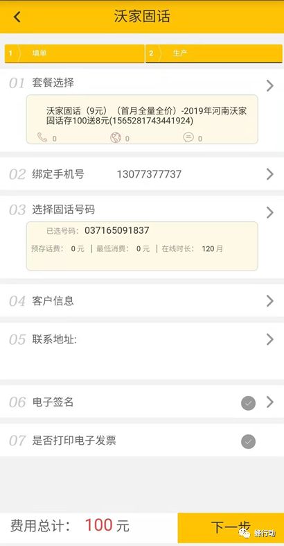 <html>
<head><title>502BadGateway</title></head>
<body>
<center><h1>502BadGateway</h1></center>
<hr><center>nginx</center>
</body>
</html>
<!--apaddingtodisableMSIEandChromefriendlyerrorpage-->
<!--apaddingtodisableMSIEandChromefriendlyerrorpage-->
<!--apaddingtodisableMSIEandChromefriendlyerrorpage-->
<!--apaddingtodisableMSIEandChromefriendlyerrorpage-->
<!--apaddingtodisableMSIEandChromefriendlyerrorpage-->
<!--apaddingtodisableMSIEandChromefriendlyerrorpage-->
