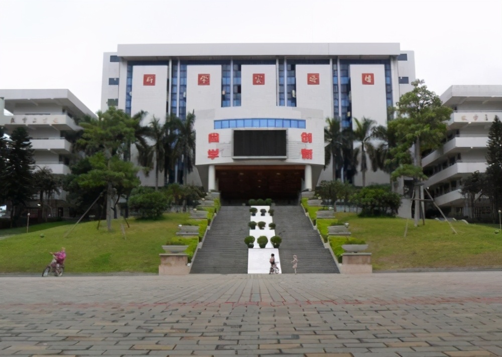 东莞市的四大名校中学,东莞市十大名牌中学