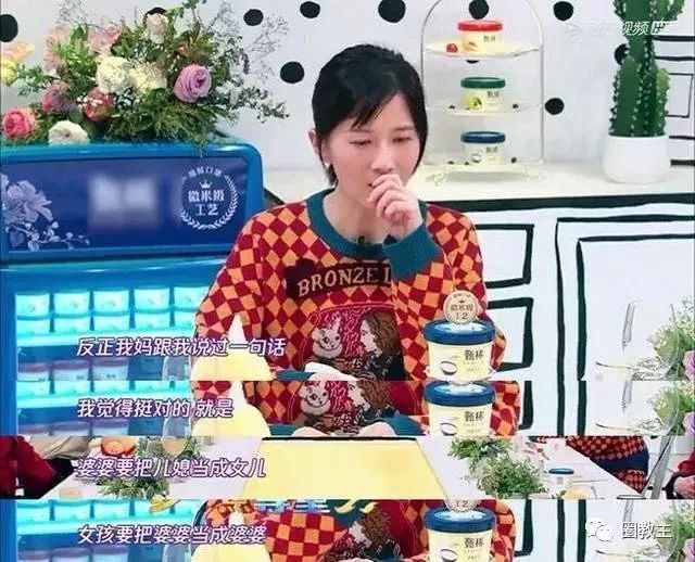 双方父母不相见,有没有双方父母不见面婚姻幸福的