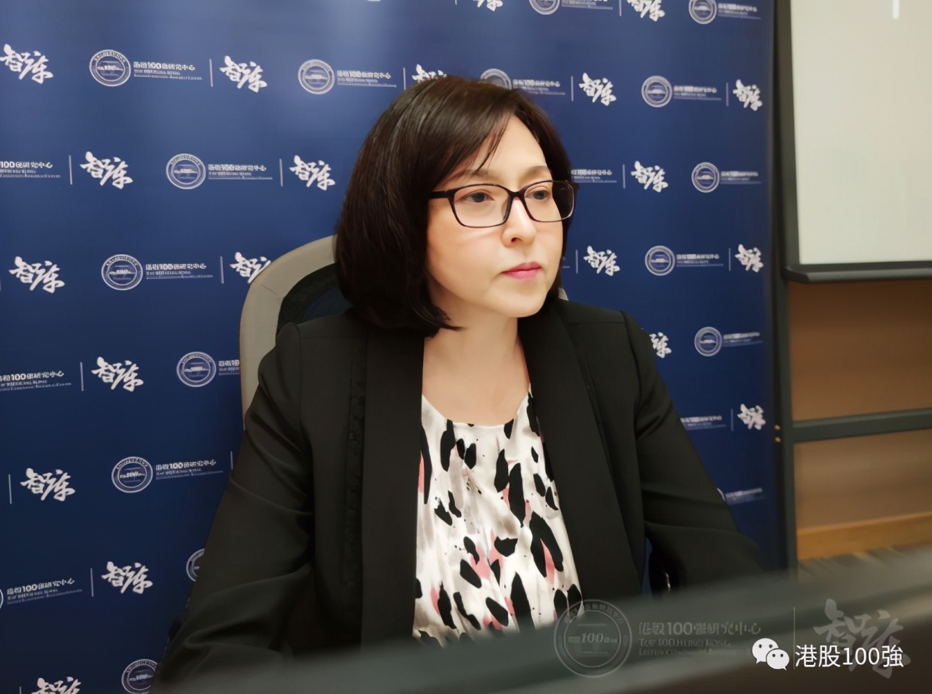 智库直播新闻,智库直播高端对话