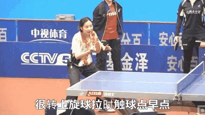 直拍拉球吃住球怎么训练,直拍拉球一直下网怎么办