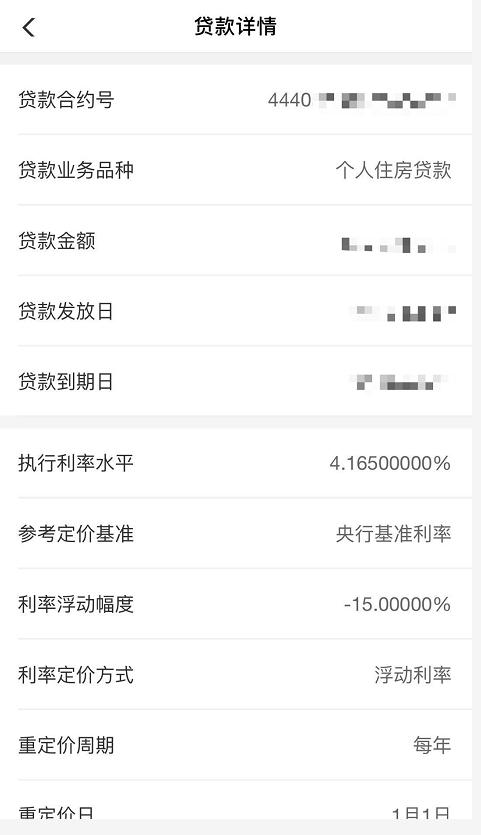 樱桃：很多人还没搞懂！你一定要看