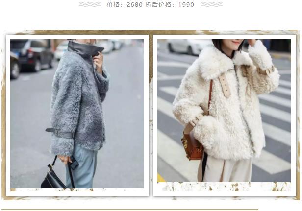 冬天女明星穿羽绒服的搭配,穿搭奇怪的明星