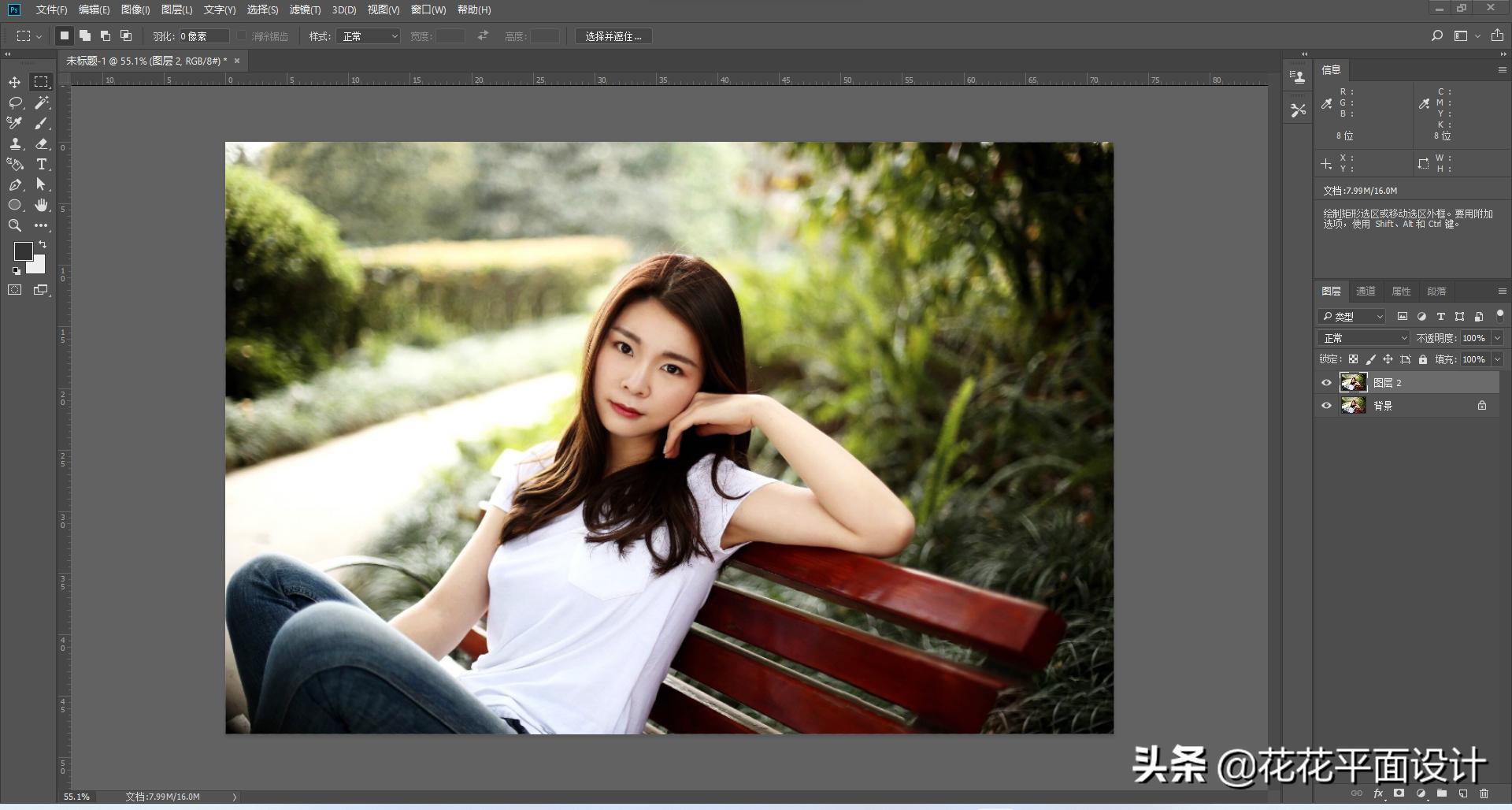 ps教程黑白质感照片的制作,ps教程黑白色调调色技法