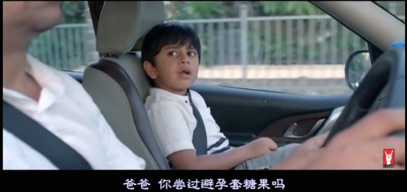 性教育问题，你会吗？妈妈，我是从哪里来的？