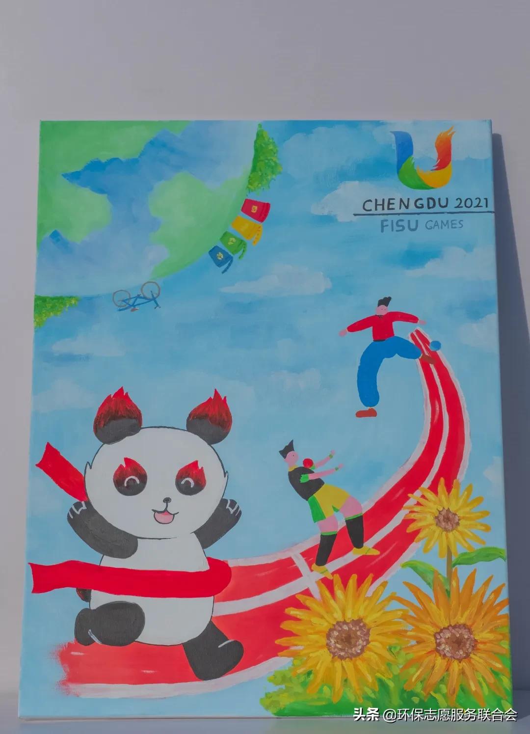 成都高校生态环境大联盟｜废旧物创意设计—四川国际标榜职业学院