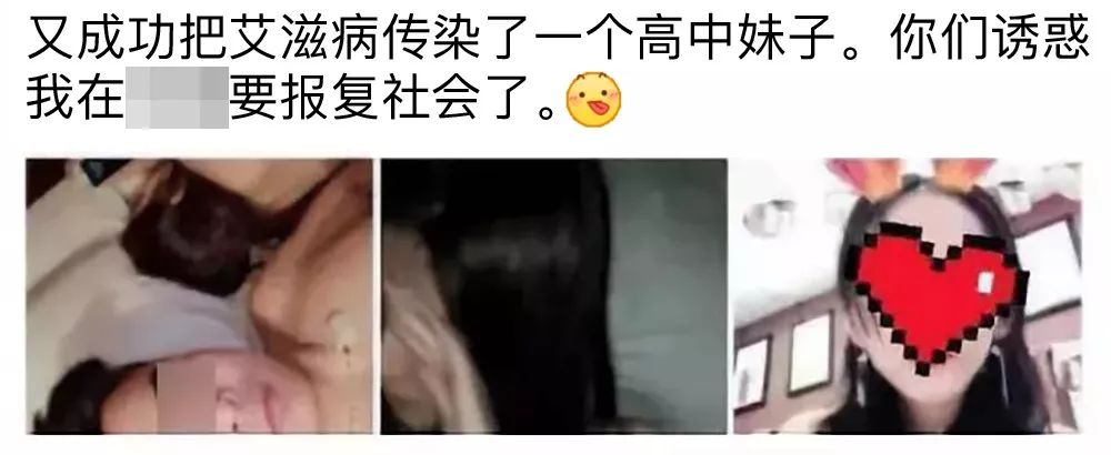 不要拿生命去发生性关系，摧毁你，一次足矣！