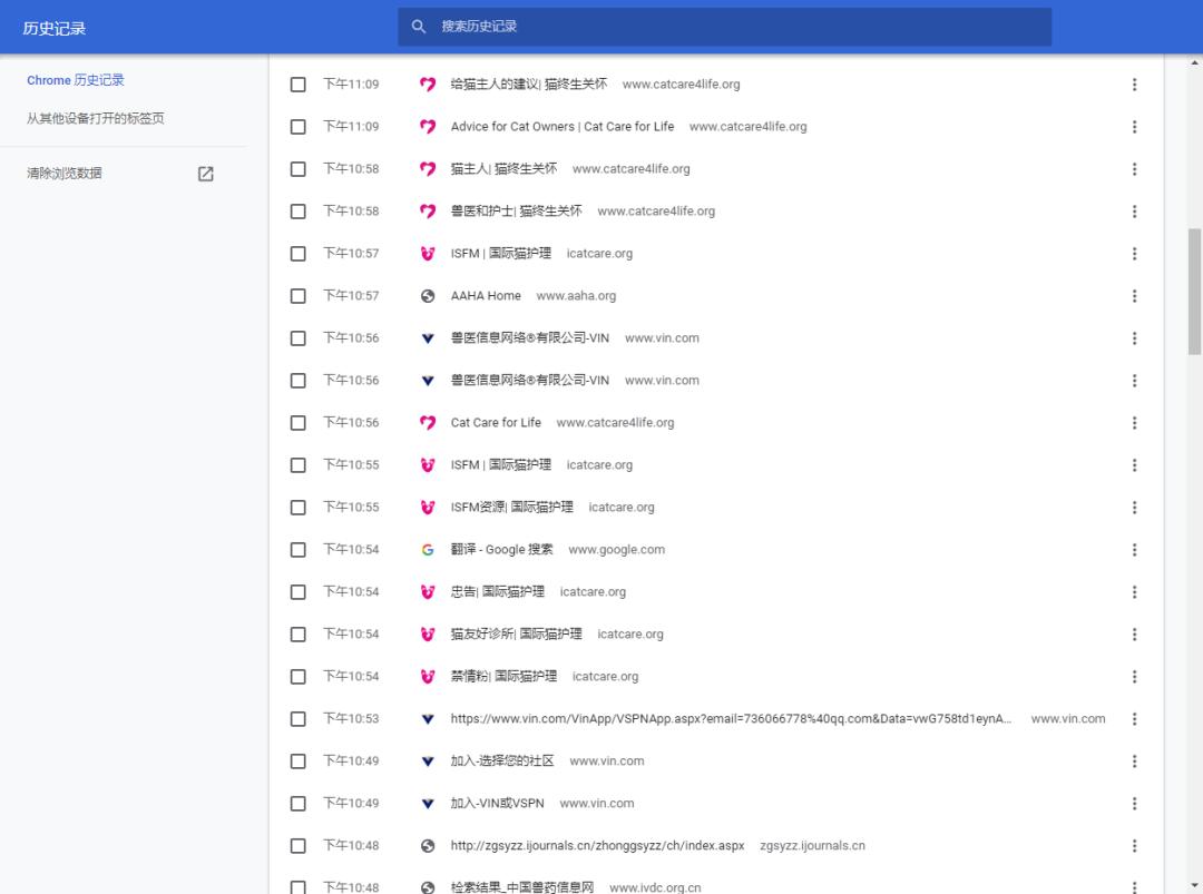 养猫关注事项禁止摸其它小猫,养猫须知禁止冷暴力卡点