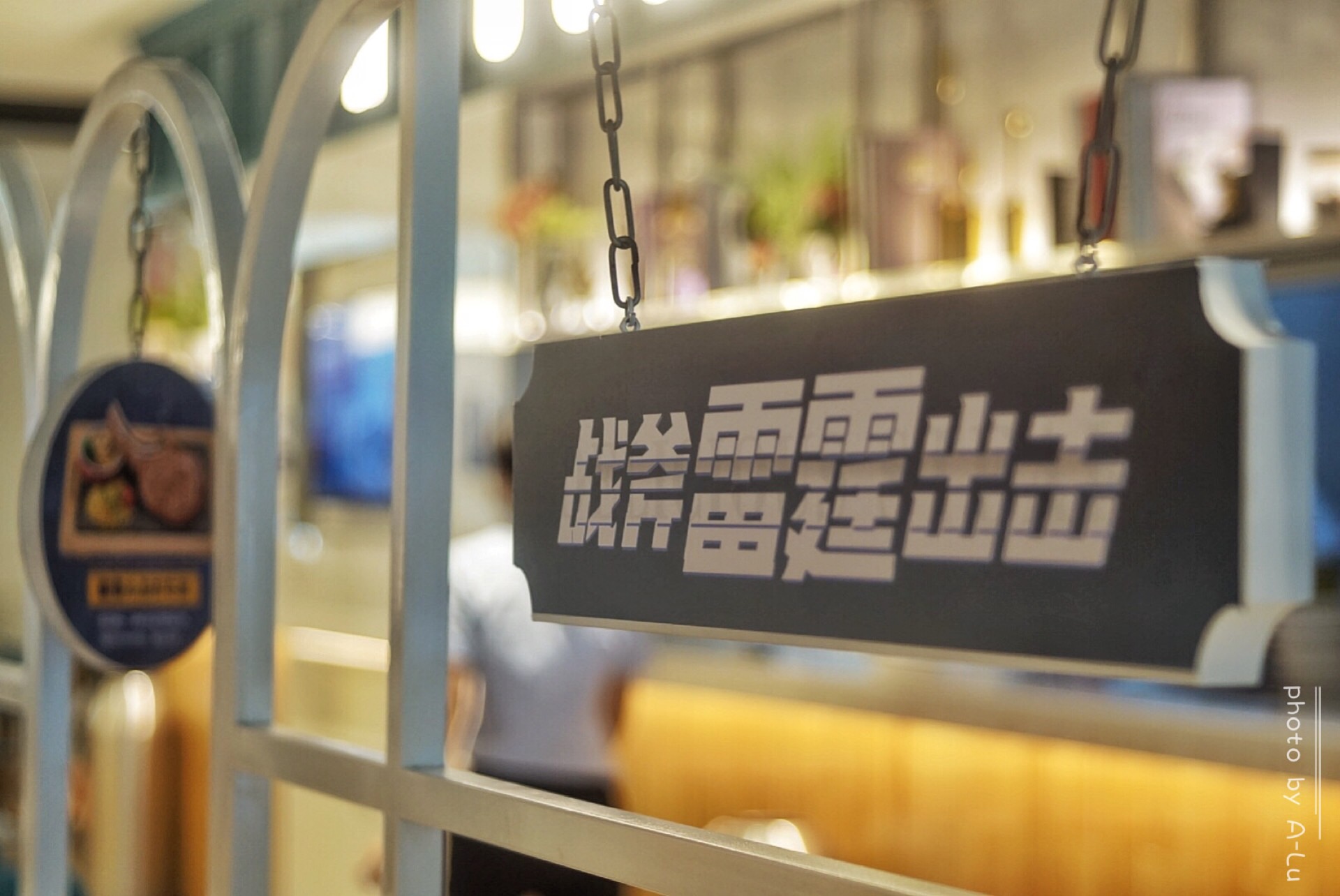 牛劲上来了！豪客来牛排携战斧，雷霆出击引爆夏日