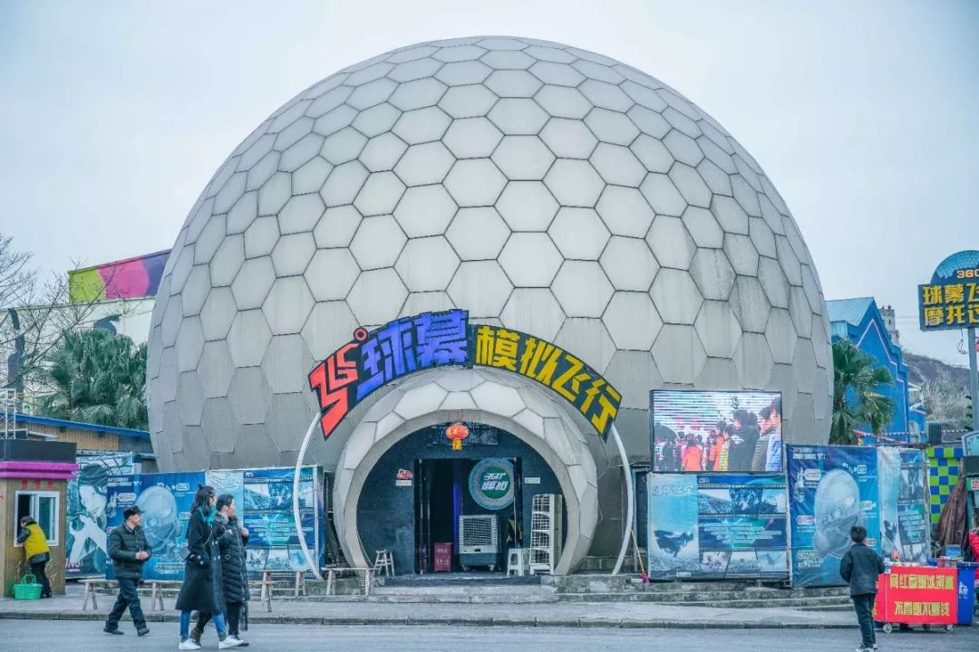 重庆洋人街搬走了哪里好玩一点,重庆洋人街游乐场搬到哪去了