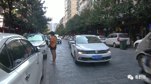 都匀市路边停车收费不交会怎么样,都匀停车费为什么高