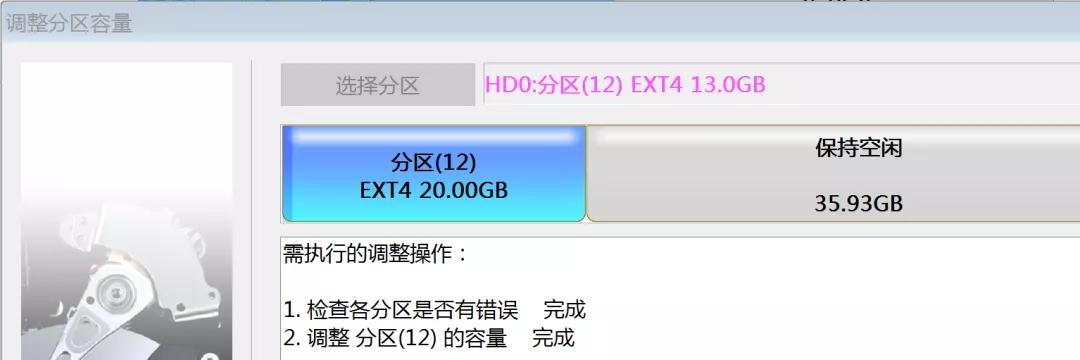 小米平板2刷win10后怎么刷回miui,小米平板2win10版怎么刷回miui
