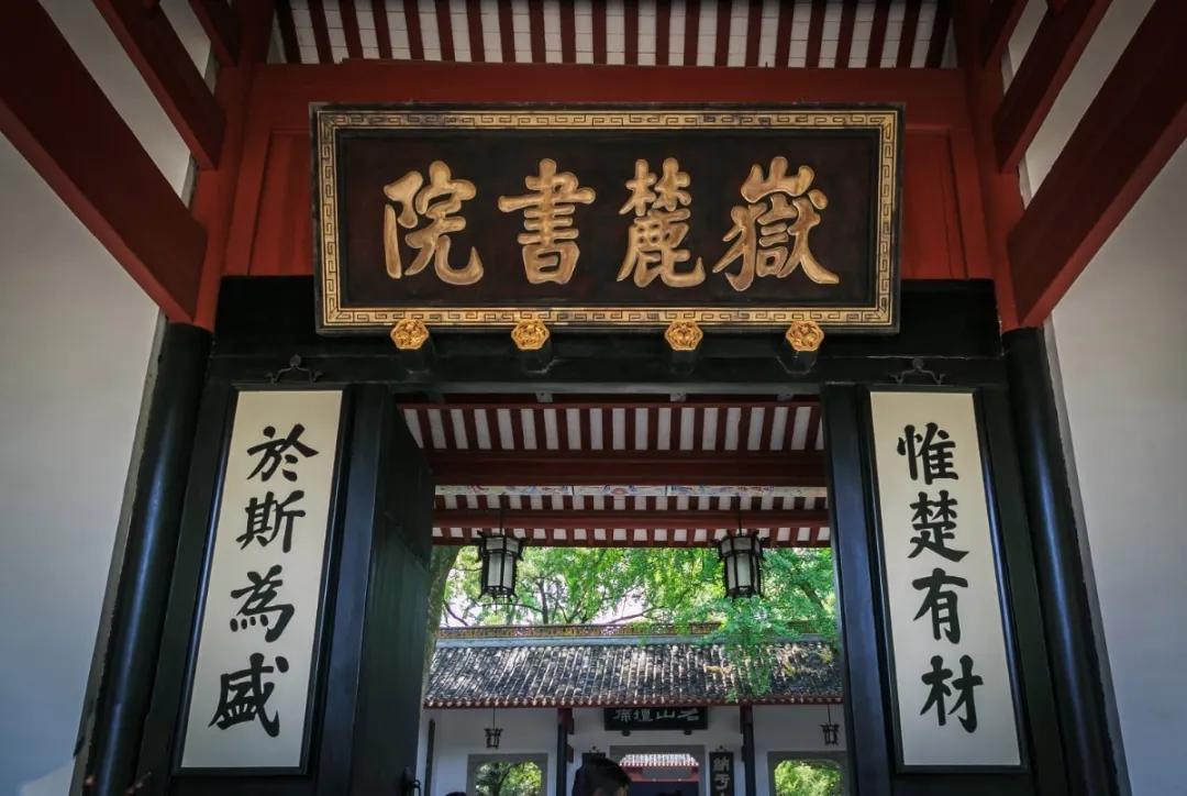 长沙适合野餐的地方,长沙周边遛娃一日游玩最佳地方