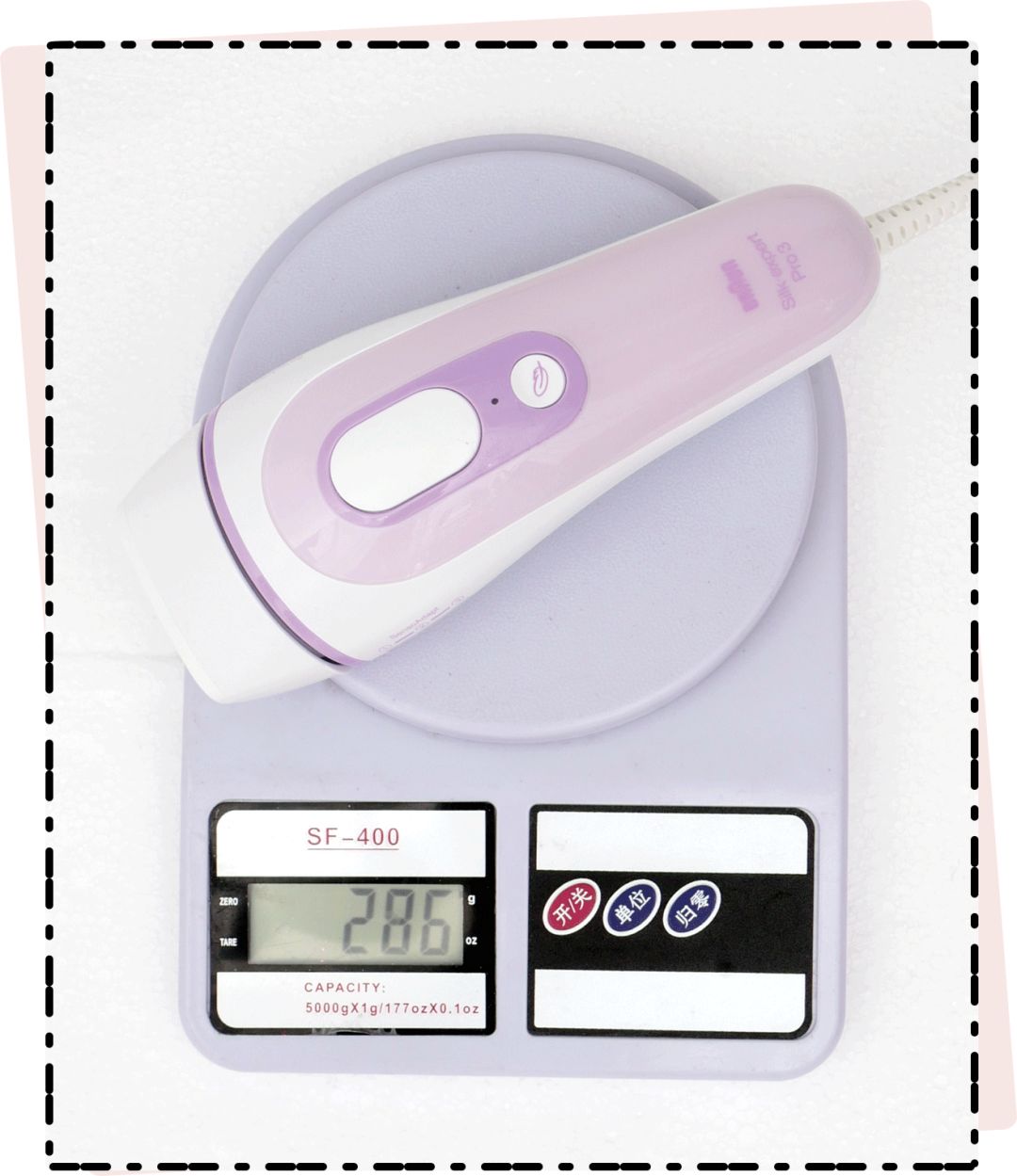 网红脱毛仪器家用评测,网红脱毛仪哪个好用又便宜