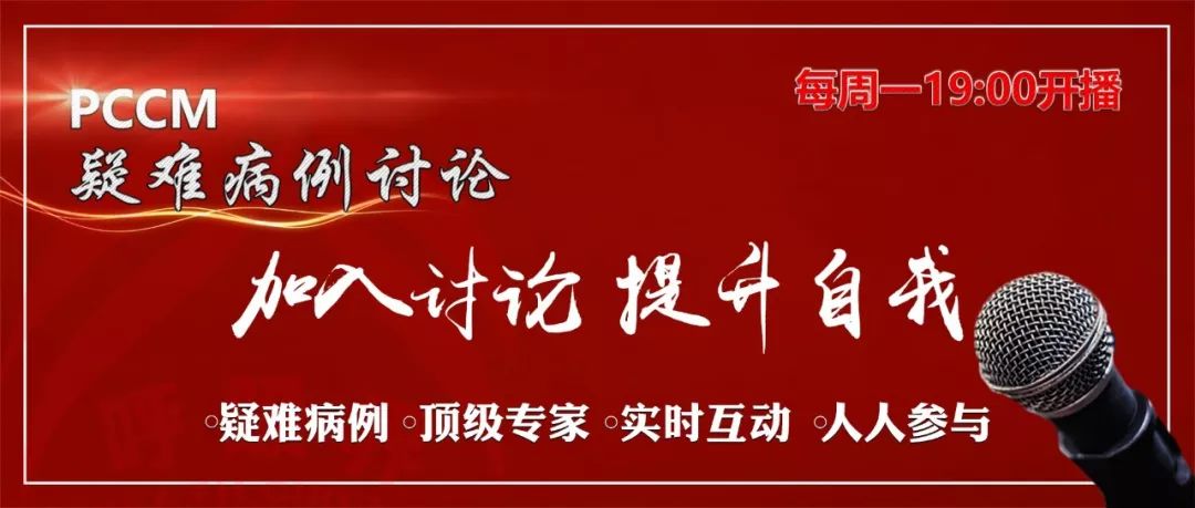 姘旂濂楃鐤戦毦鐥呬緥璁ㄨppt,ct鐤戦毦鐥呬緥璁ㄨppt璇句欢