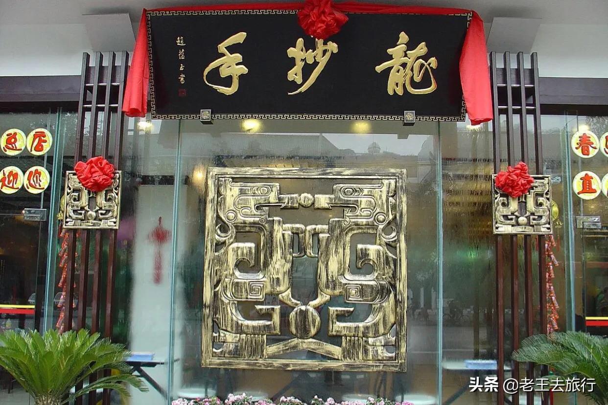 成都传统文化小吃,成都最具特色的传统小吃