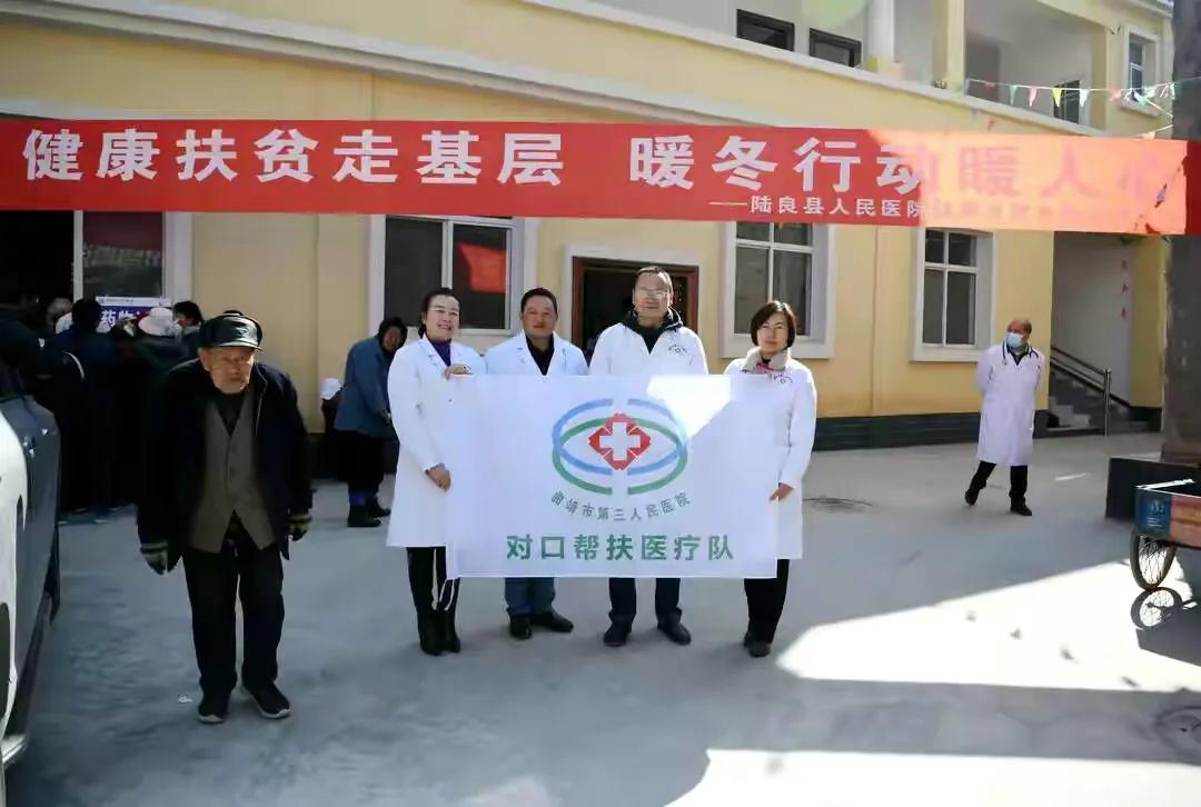 陆良县脱贫攻坚政策,云南陆良县脱贫攻坚