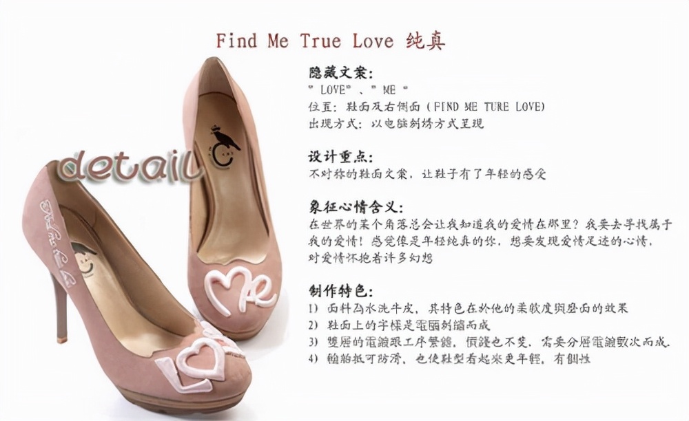 何炅谢娜有多好,何炅谢娜友谊有多深