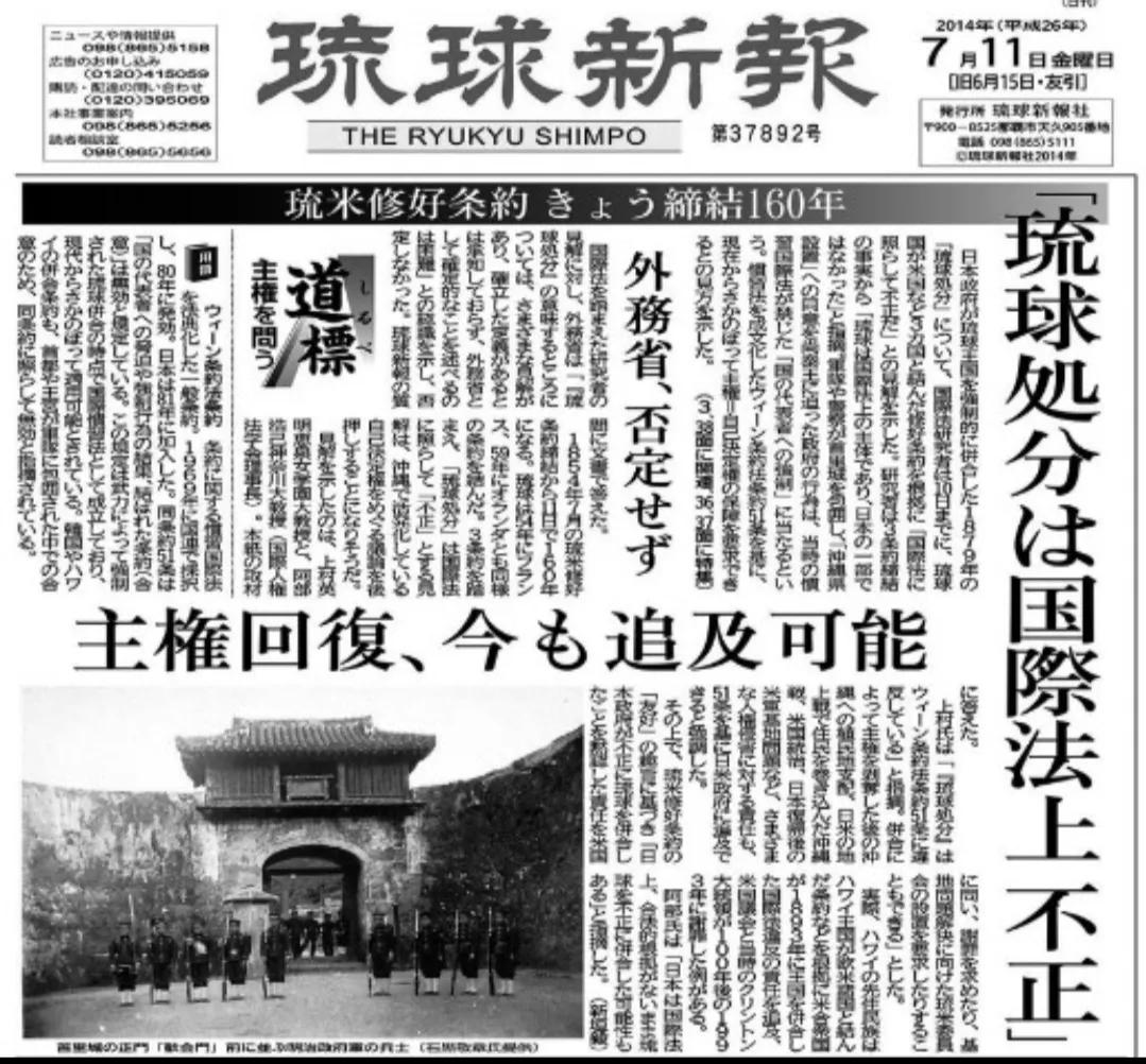 不系舟作者作品全集,不系舟的来源