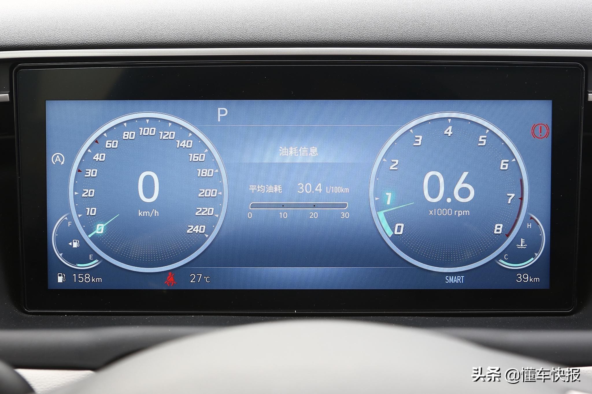 第五代北京现代新途胜价格,第五代北京现代途胜suv