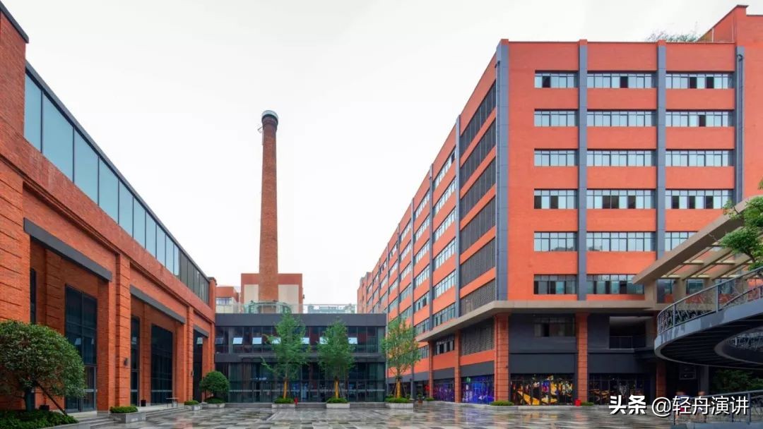 都市复兴真实案例：改造武汉爱帝工业园|赵攀第034位轻舟讲者