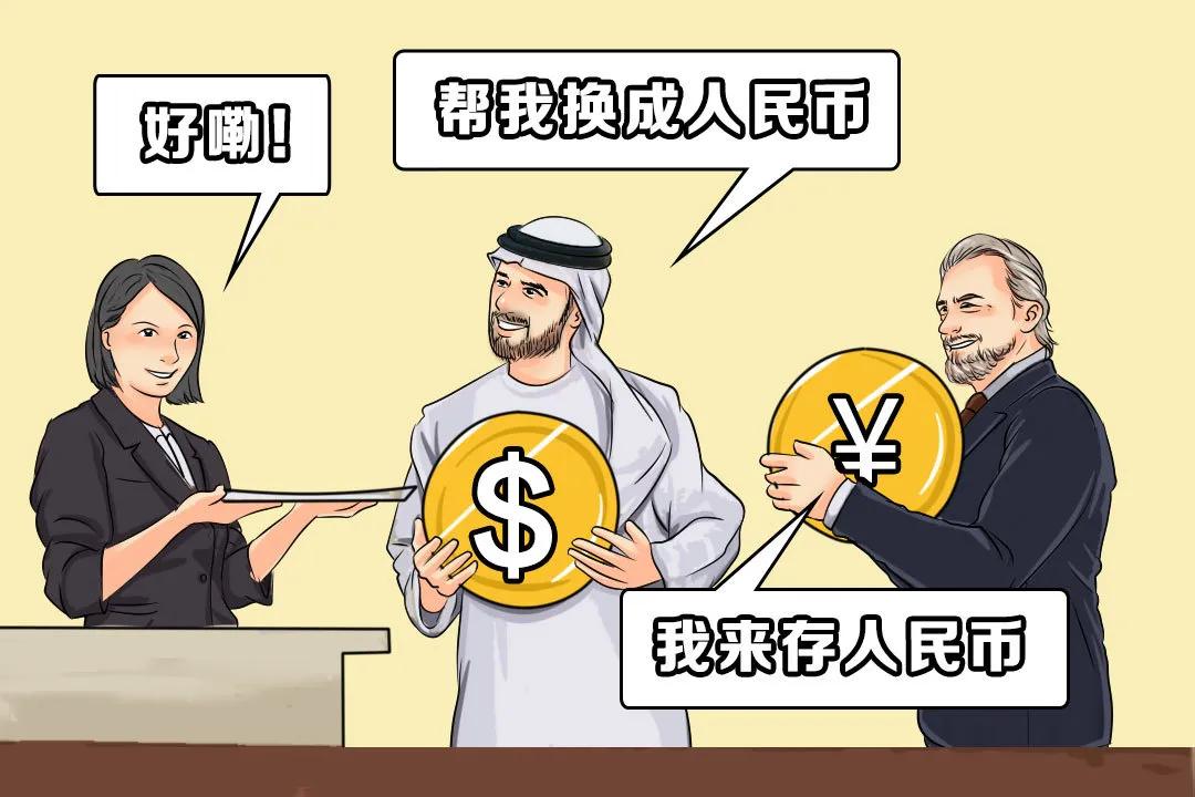 什么是金融市场通俗易懂,什么是金融市场他有哪些功能