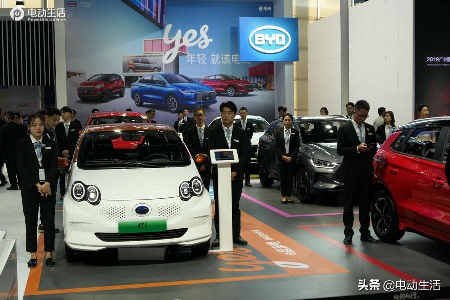 2021广州车展结束,本届广州车展亮点