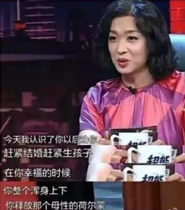 昔日被降落头的明星，沦落到淘宝卖货？进来扒开叶璇的人设面纱