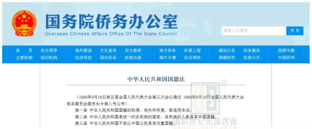 那些移民的中国人,那些移民的人真的活得很好吗