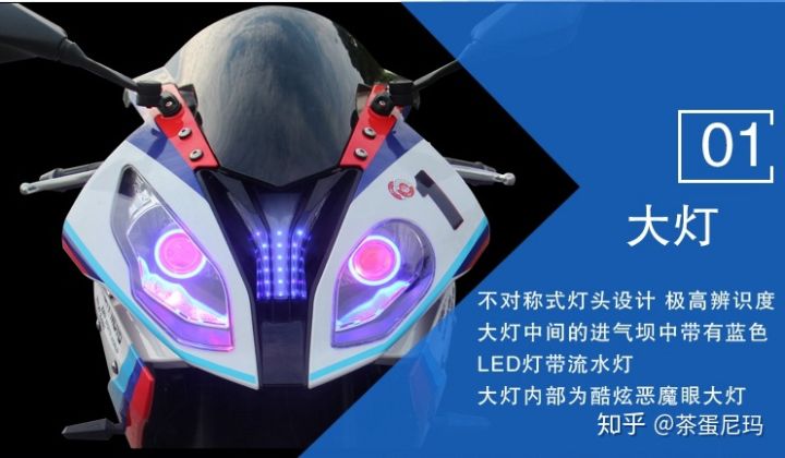 侮辱智商的产品,假冒伪劣产品损害了谁的信誉