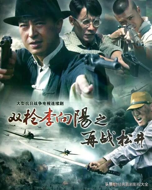 50部经典电视剧张嘉译,国民大叔张嘉译完整版