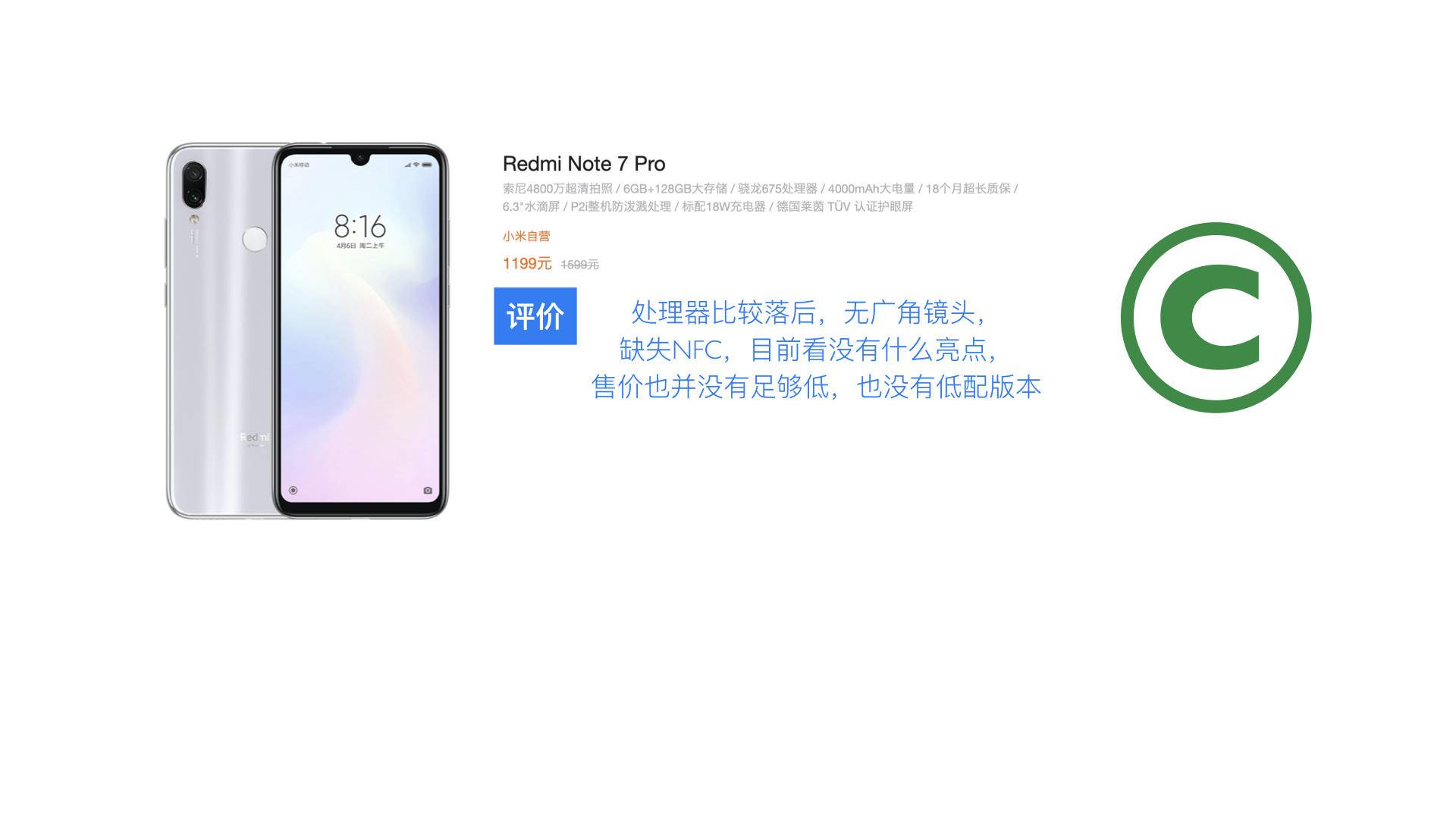 一篇文章带你了解和田玉,一篇文章带你全面认识web3.0