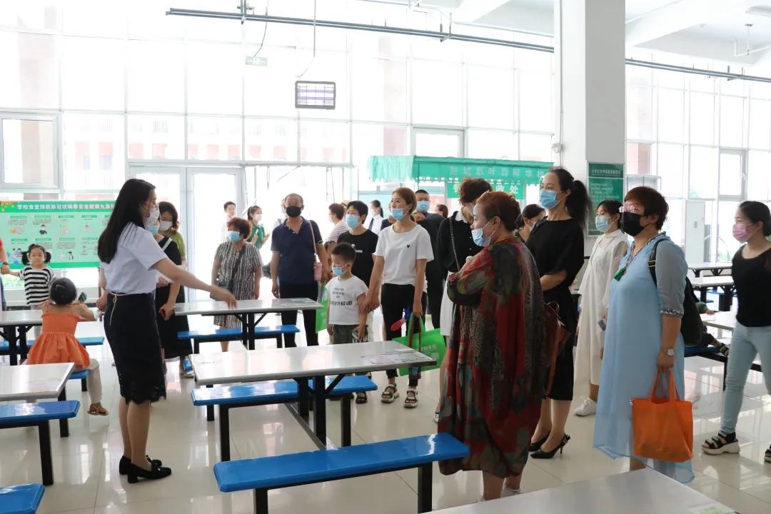 枫叶学校有大学吗,枫叶学校初中哪个好