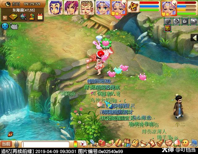 梦幻西游剑陵魔影副本,梦幻西游剑陵魔影副本成就攻略