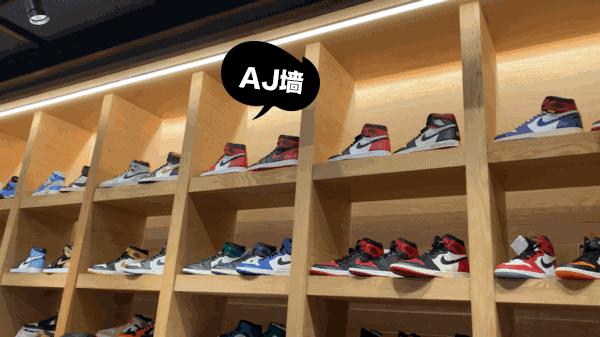 东京探店，球鞋卖的比国内还贵，去日本买鞋究竟图什么？