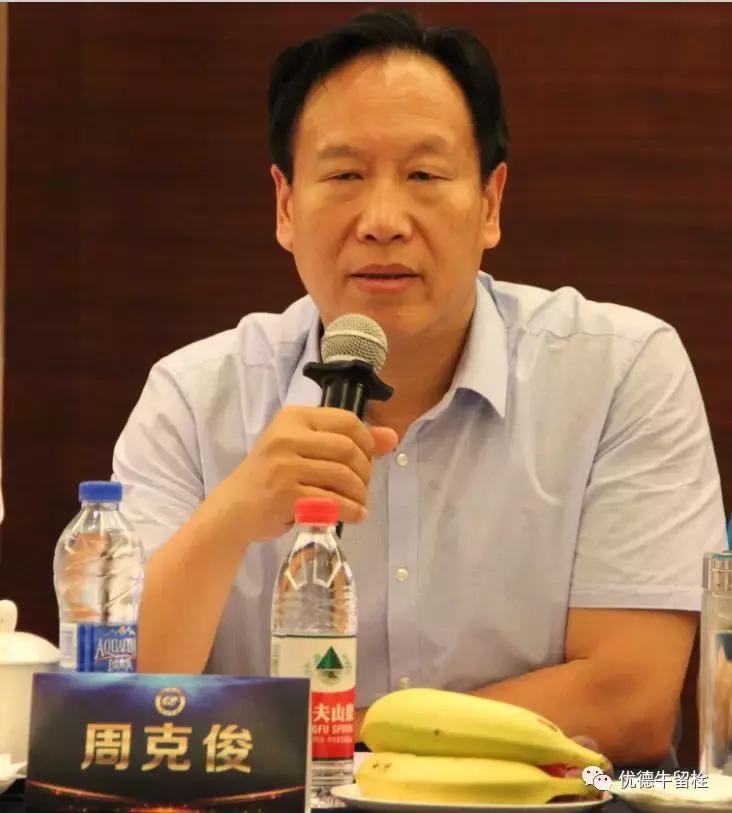 九三学社河南委员会,九三学社党组织工作会议