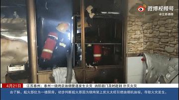 家庭厨房油烟管道防火安全,油烟管道安全