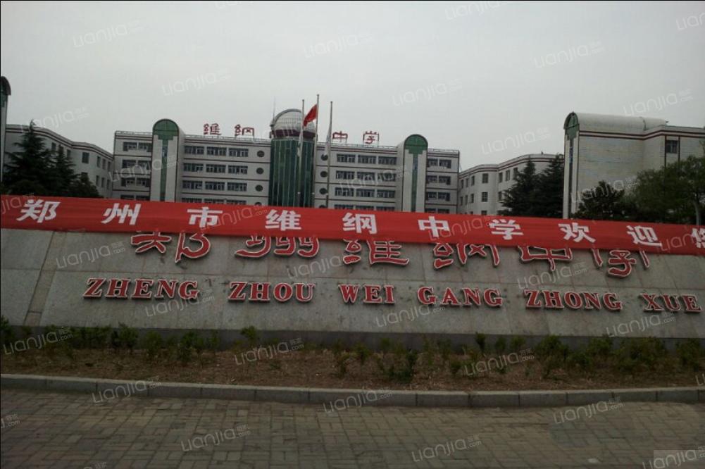 郑州南龙湖的房子值得买吗,南龙湖红河谷的房子值得买吗