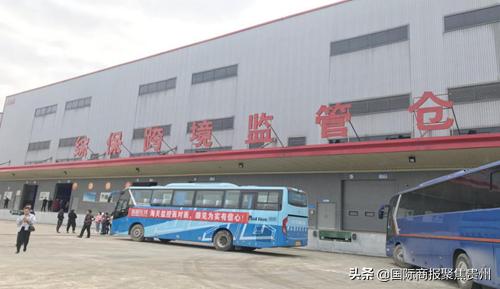 海关游客指尖过关服务,海关购物监管新规